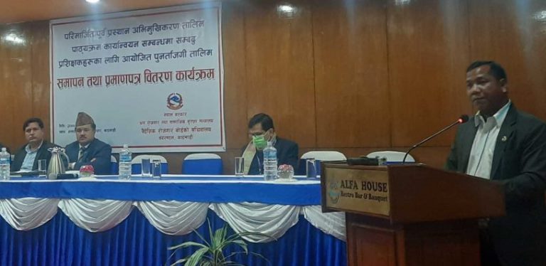 म्यानपावर व्यवसायीलाई श्रम मन्त्रीको अनुरोध