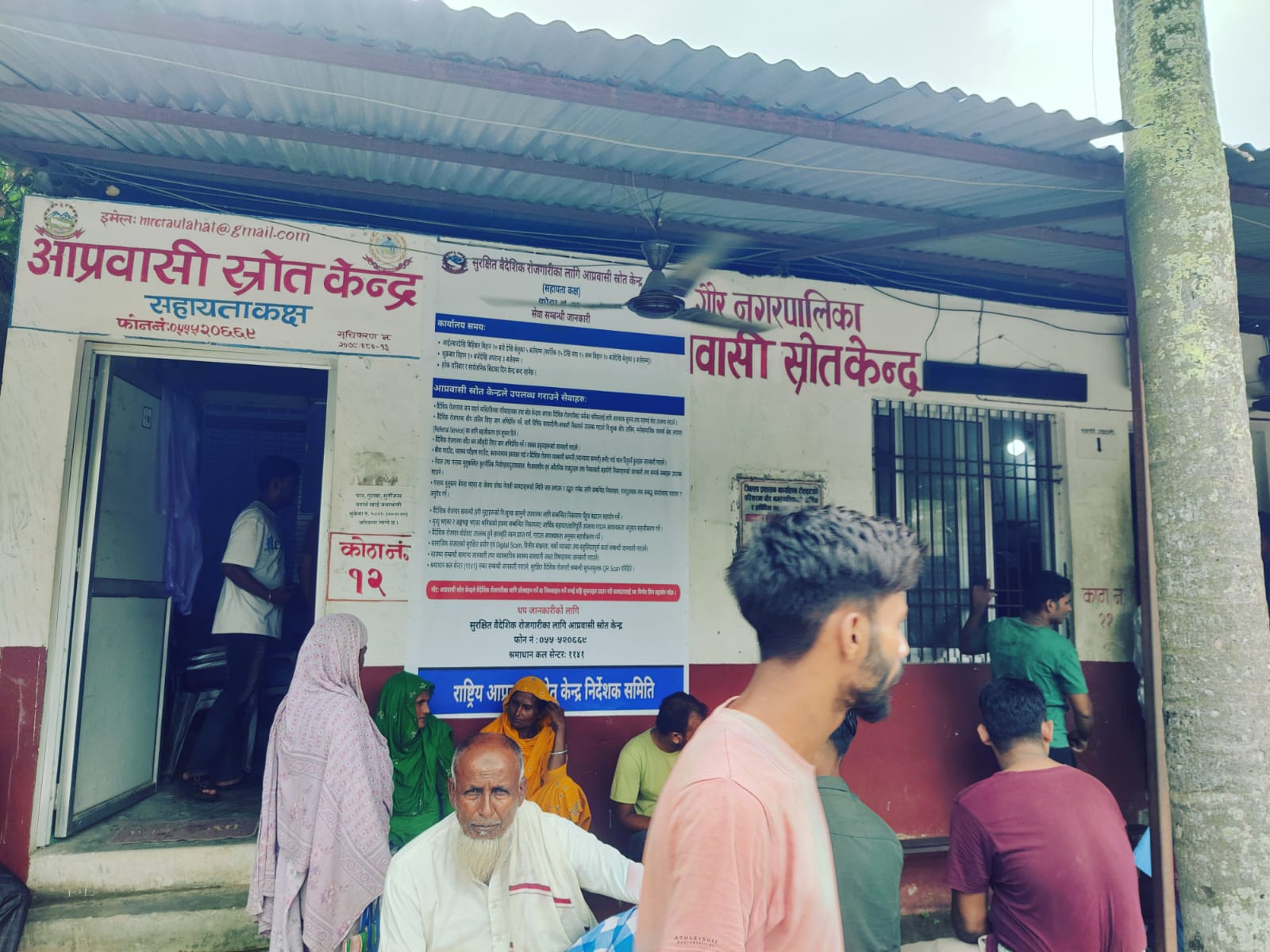 जुलाईदेखि युरोपको रोजगारी सुचारु हुने श्रममन्त्री भण्डारीको स्पष्टोक्ति